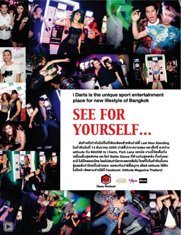 Attitude-January-2013